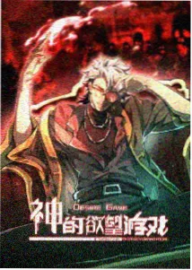 怀旧影视老动画铁臂阿童木画面